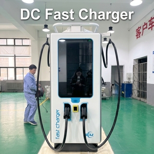 SCU 80KW to 480kW DC Fast Charger EV Charging Station