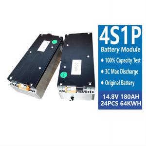 Starmax Catl 4S1P 153Ah 174Ah 180Ah 14.8V Nissan Leaf Battery Pack 62Kwh 3.7V Ncm Lithium Ion Cell 53Kwh Nmc Battery Module