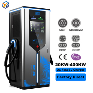 YLC Commercial EV Charging Station DC Fast EV Charger CCS1 CCS2 CHADeMo GBT